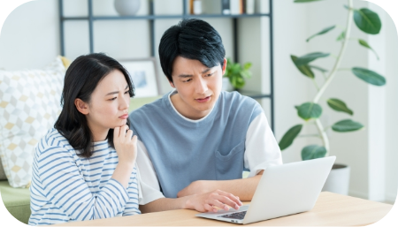 このような方は是非ご相談ください